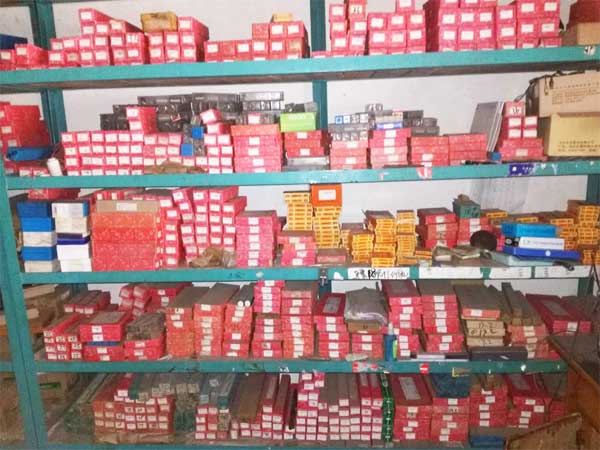 鑫丰数控刀具刃具