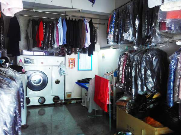 邮局干洗店