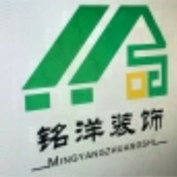 铭洋装饰